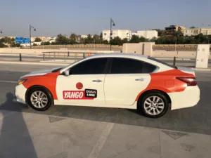 Used Nissan Altima in Muscat