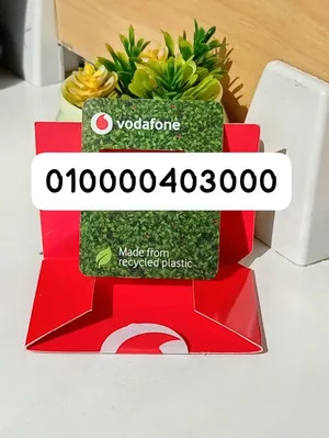 Vodafone VIP mobile numbers in Alexandria