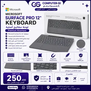 Microsoft Surface Pro 12 Keyboard الأصلي تجربة كتابة احترافية جديد بسعر 250 دينار