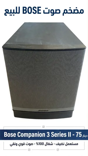 مضخم صوت BOSE الأصلي Companion 3 Series II للبيع - 75 دينار