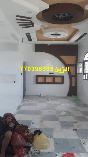 لجميع دهانات والرانج ويكورات بجميع انوع
