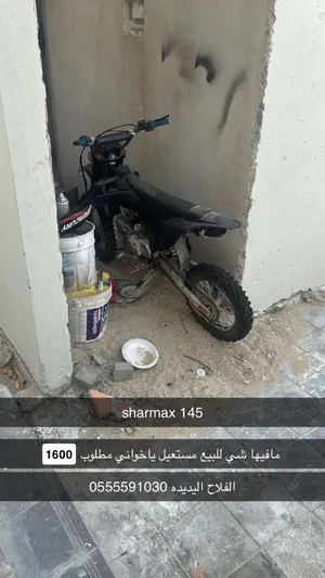 كوقو نظيفه للبيع .