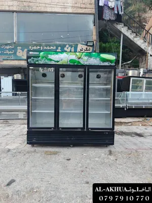 ثلاجه تلت ابواب