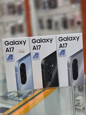 عرض خاص : Samsung A17 128gb جديد ضمان وكيل سنة. هاتف بمواصفات قوية و سعر مناسب لا يفوتك