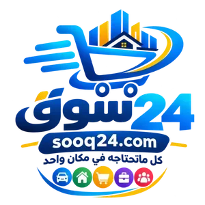 اعلانات مجانية بالكامل توصل منتجك وشركتك الي مقدمة بحث قوقل والوطن العربي مجانا ادخل منتجك وخدماتك و