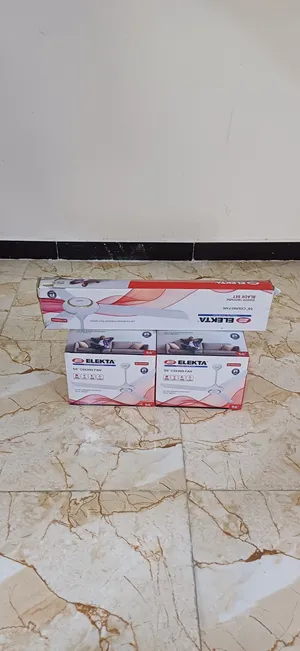 مراوح جديدة ، عدد 2