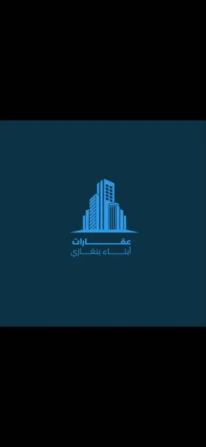 135 m2 4 Bedrooms Villa for Sale in Benghazi Al Hada'iq