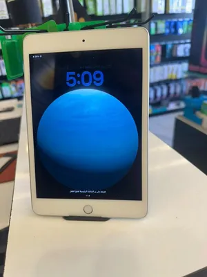 Apple iPad Mini 5 64 GB in Tripoli
