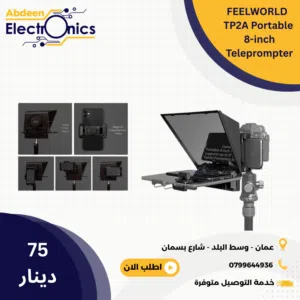 Teleprompter For Phone ملقن للتلفون