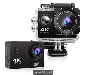 كاميرا أكشن تصويرWi-Fi 4K