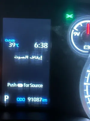لاندكروزر 2024