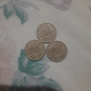 عملات معدانيه