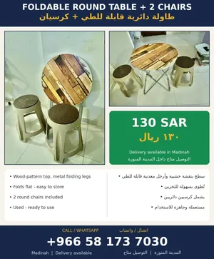 Foldable round table