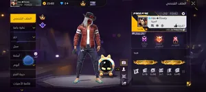 Free Fire Accounts and Characters for Sale in Sfax