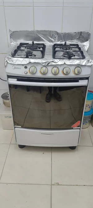 BD 30 MIDEA GAS COOKER + GAS CYLINDER BD 20