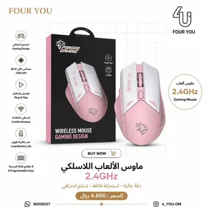 جديد لوحت مفاتيح مع ماوس بلوتوث ضمان GAMING سنه