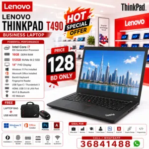 Lenovo Core i7 8th Gen T480 Laptop 16GB Ram 512GB SSD Win 11 Office Ready