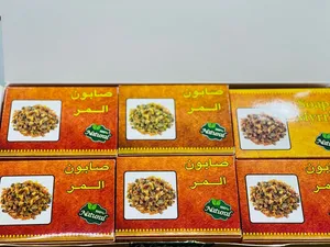 بخور صلالة الاصلي ريحه فواحة و ثبات