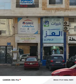 محل للايجار 6000 سنوي