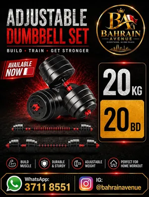 20 KG Adjustable Dumbbell Set – 20 BD – New