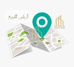 في منطقة الغور قطعة أرض مميزة للبيع 700م / ref 1549