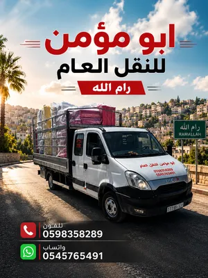 افيكو دالي