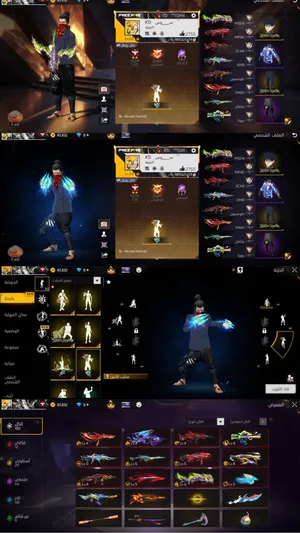 Free Fire Accounts and Characters for Sale in Tarhuna