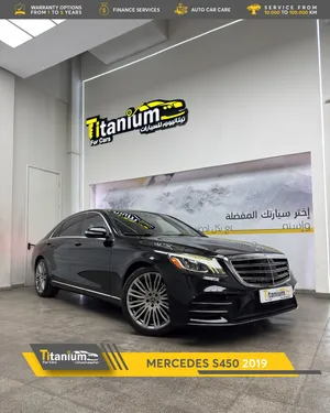 مرسيدس S450 موديل 2019 مع ضمان سنه