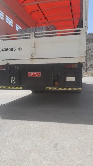 نقل عام او بعقد سنوي