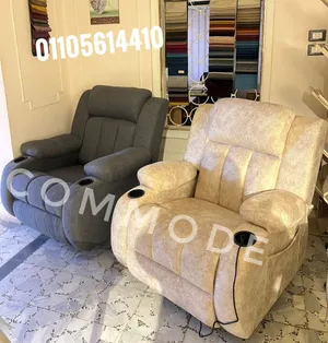 كرسي ليزي بوي مستورد كراسي ريكلاينر شازلونج متاح معاينه Lazy Boy chair