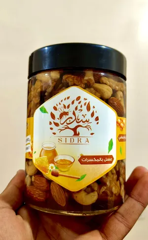 كيلو عسل نحل بالمكسرات