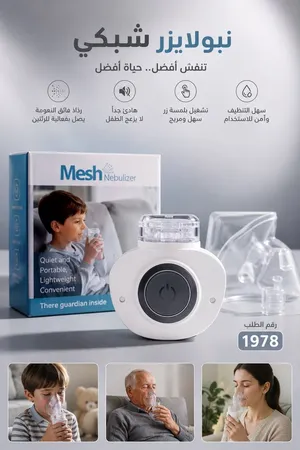 جهاز تبخير الأكسجين خازن شحن