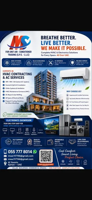 Air conditioner