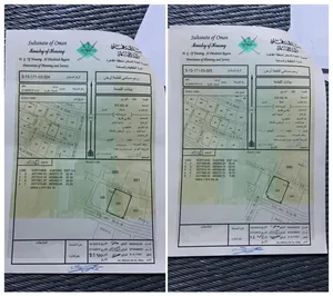 Residential Land for Sale in Al Dhahirah Ibri