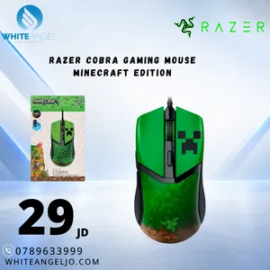 ماوس GAMING Razer Cobra Gaming Mouse - Minecraft Edition فقط 29 دينار