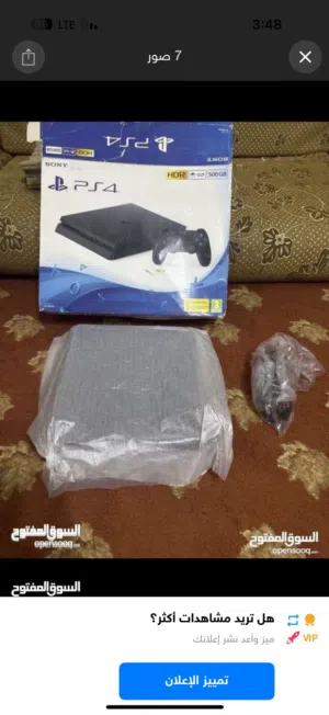 PlayStation 4 PlayStation for sale in Benghazi