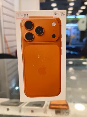 17 Pro 256gb شريحه فعليه