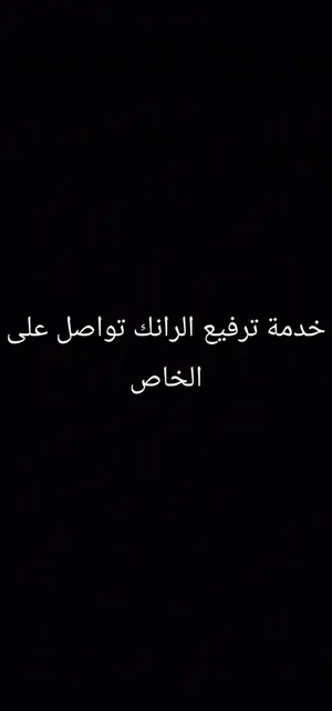 السعر ممتاز و مضمون