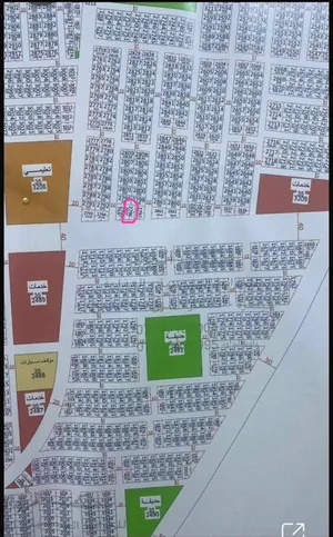 Residential Land for Sale in Basra Al-Akawat