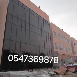 زجاج سكريت جازان جيزان جازان