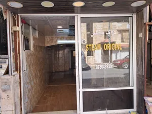 محل تجاري مجدد للبيع + استديو سكني طابق ارضي غرب جامعة اليرموك