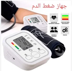 جهاز قياس ضغط الدم الناطق و نبضات القلب الناطق يعمل على الكهرباء او البطاريات جهاز ضغط دم ناطق