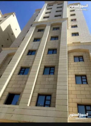 مشاركة سكن