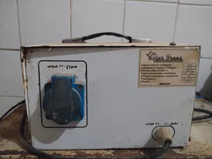 استبليزر للبيع