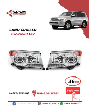 ليتات تويوتا لاندكروزر وقطع غيار toyota land cruiser spare parts
