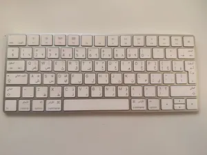 Apple Magic Keyboard A1644 / EMC 2815