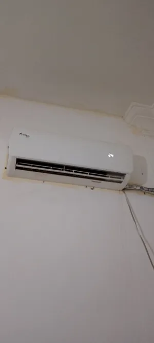General 0 - 1 Ton AC in Tripoli