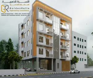 النسبة الذهبية للاستشارات الهندسية - دبي
