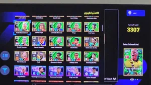 PES Accounts and Characters for Sale in Muharraq