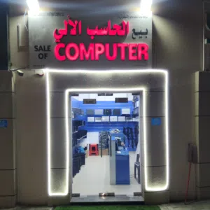 NexGen Computers